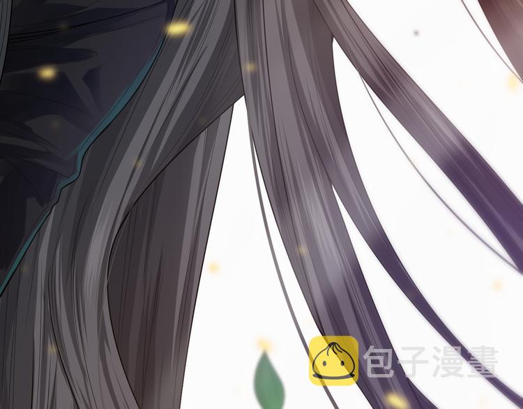 第85话 对决！4