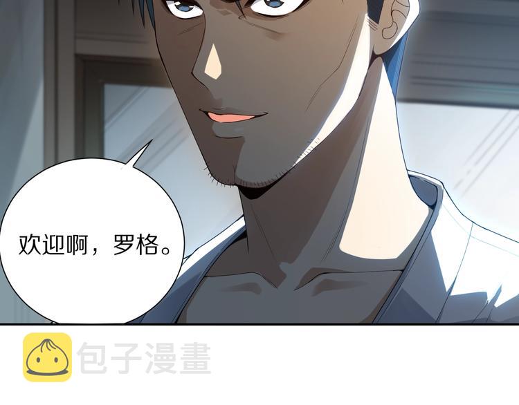 第91话 就是这个moment72