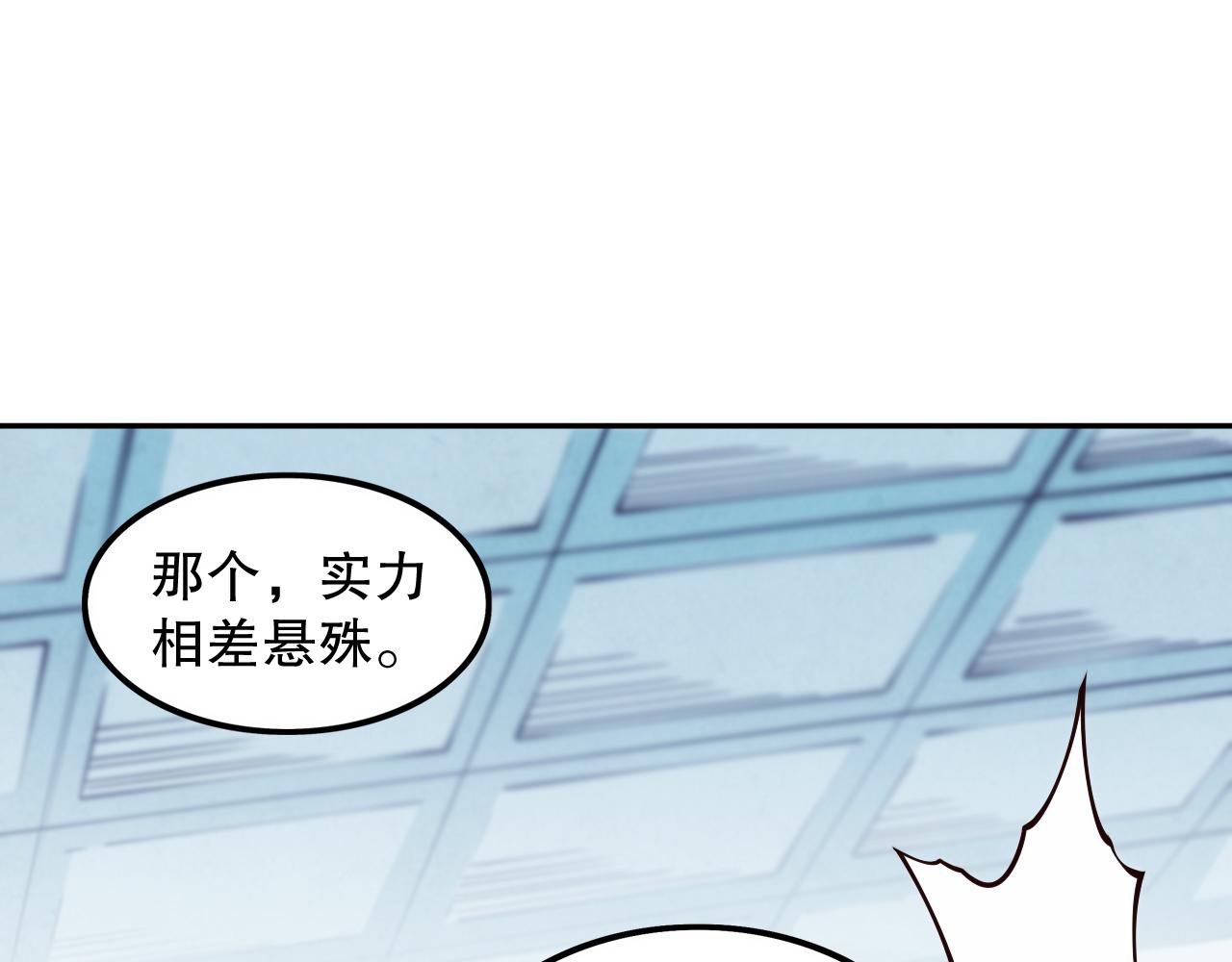 第179话 冤家路窄145