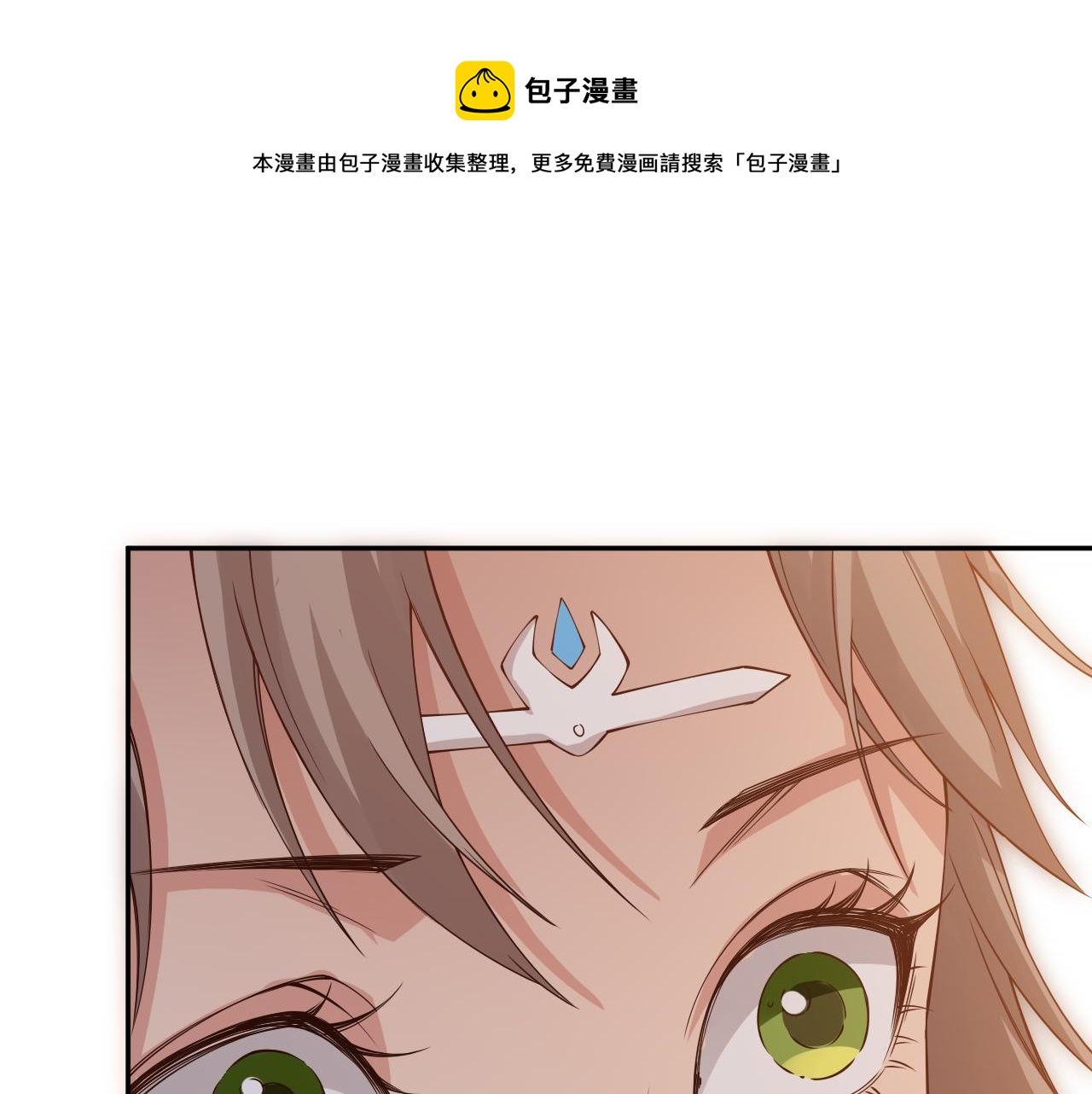 第161话 善变的挑战！0
