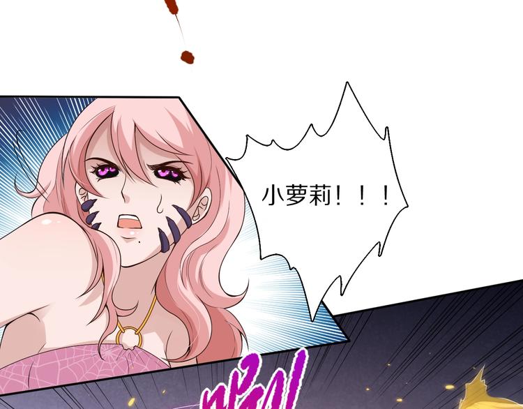 第75话 苏醒89