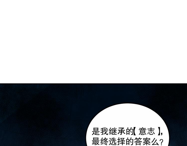 第128话 绝处逢生64