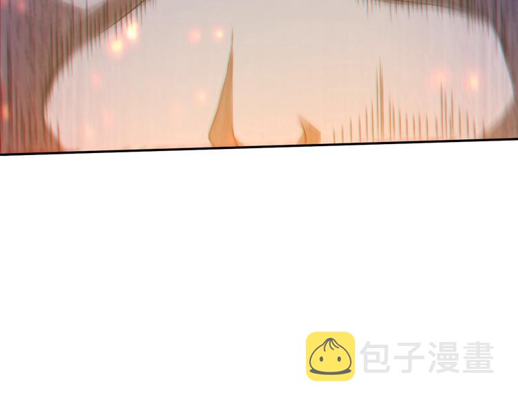 第80话 感谢你的力量！199