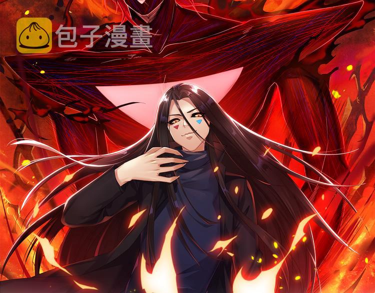 第130话 月刃登场！6