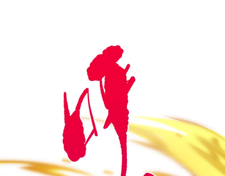 第69话 游戏结束61