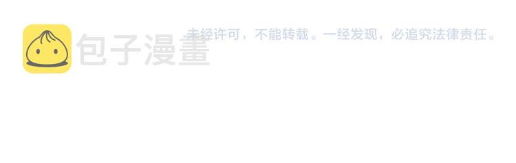 第142话 法则级别！173