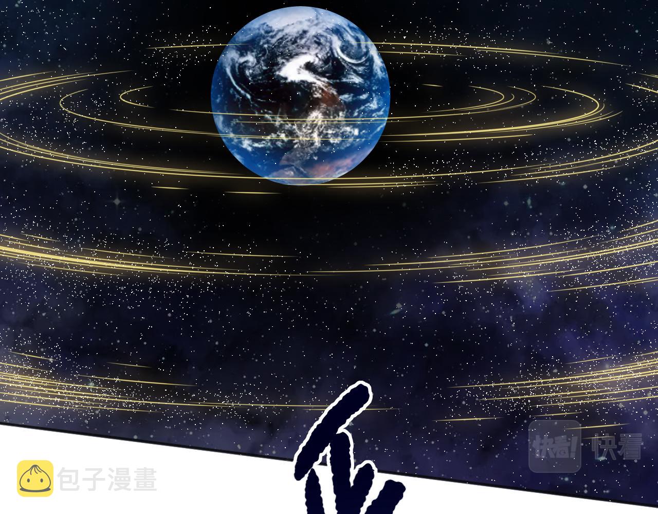 第211话 回来的目的75