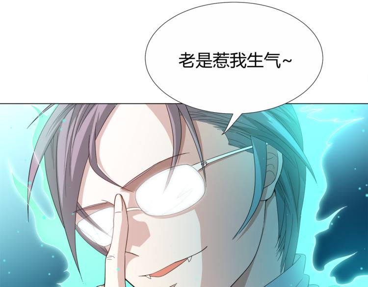 第5话 争抢通行卷15