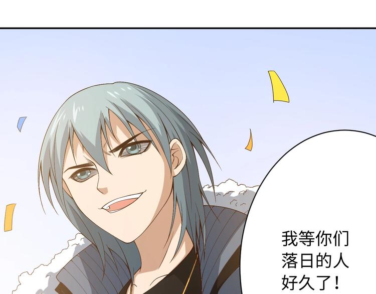 第49话 可爱小卜登擂台！130