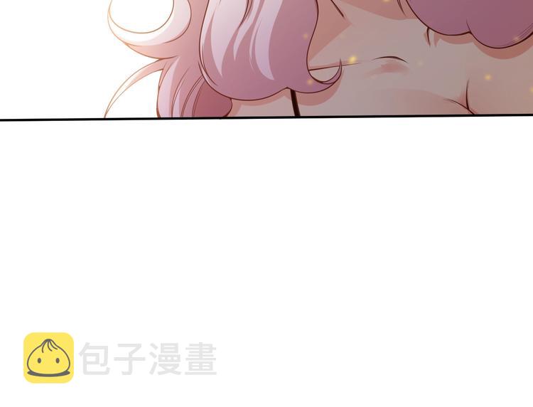 第94话 有本事，过过招！69