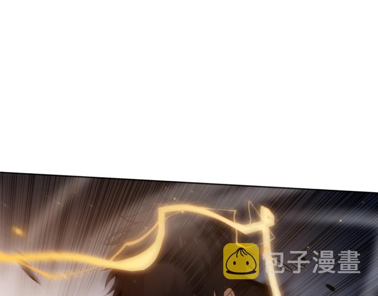第146话 法则真正的力量89