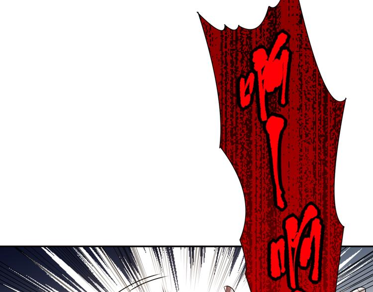 第119话 恶意的最终觉醒？70
