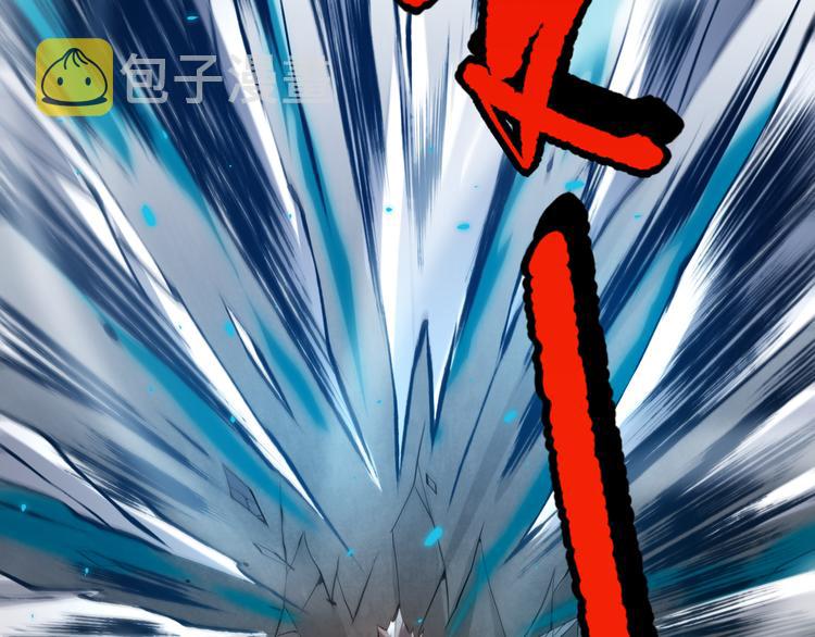 第101话 王的审视！172