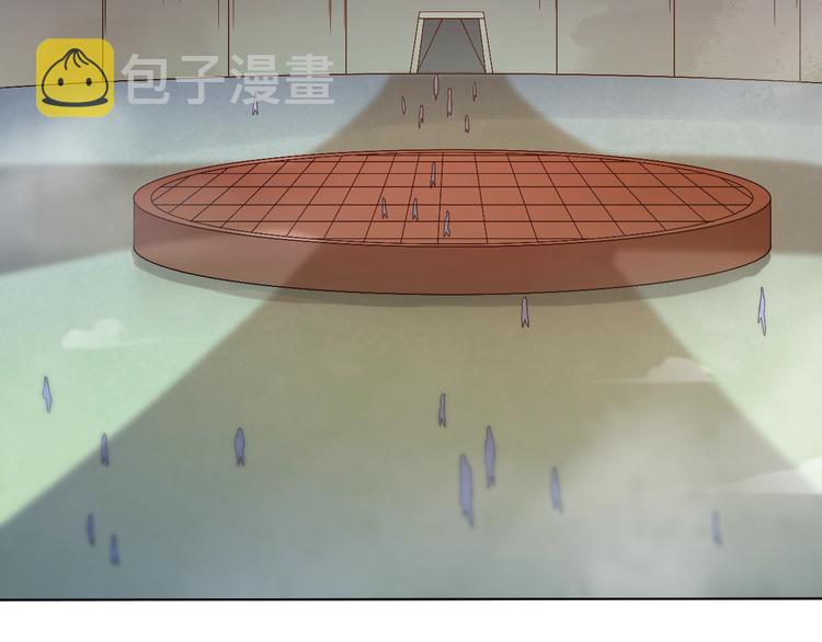 第46话 弱点暴露！112