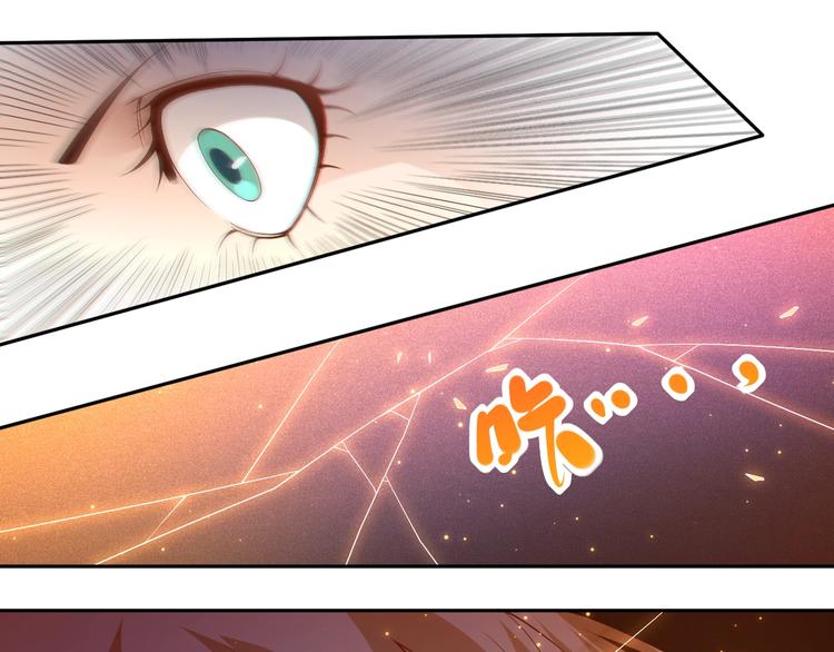 第52话 女神的癫狂74