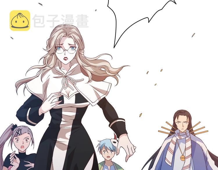 第46话 弱点暴露！127