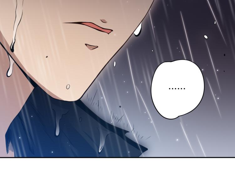 第148话 怜悯87