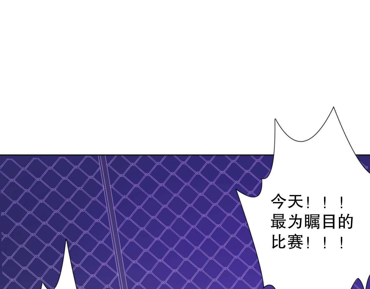 第182话 刀意39