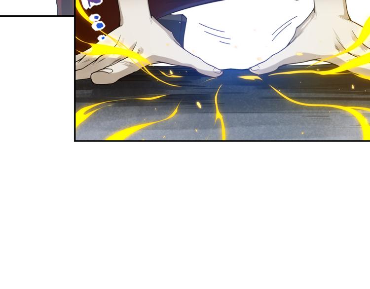 第87话 高级战英的战斗！64
