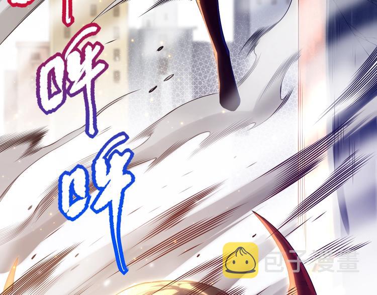 第80话 感谢你的力量！130