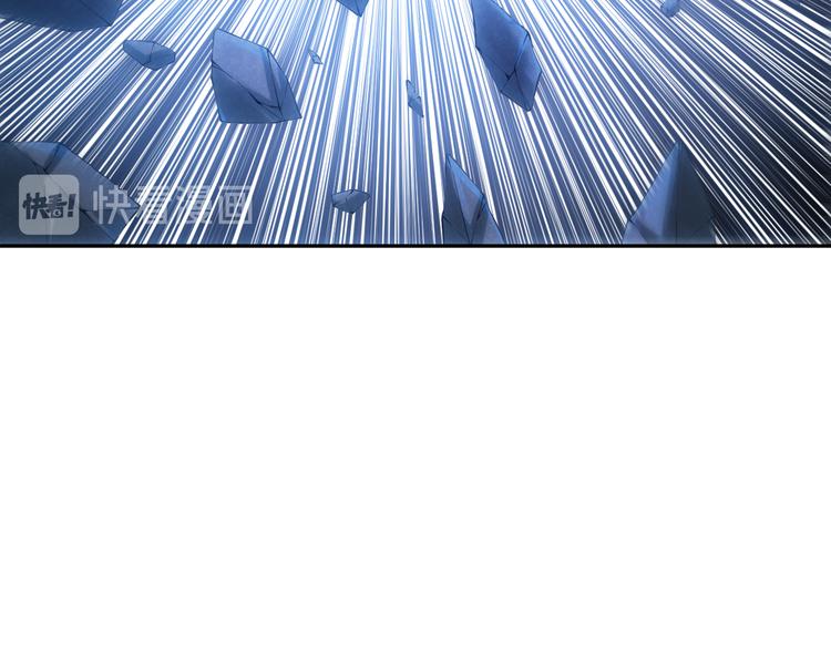第120话【爱】的意志140