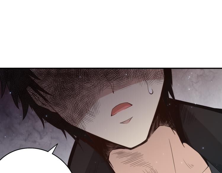 第152话 末灵族！141