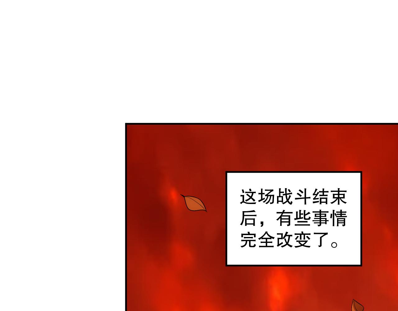 第201话 寺庙外的离别0