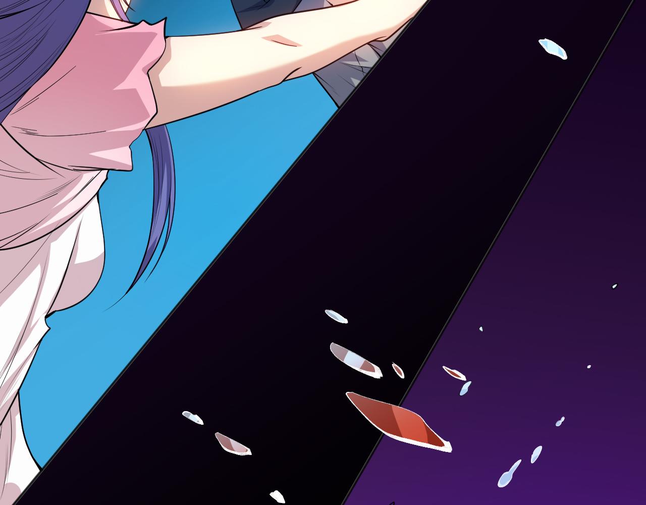 第194话抛弃恐惧119
