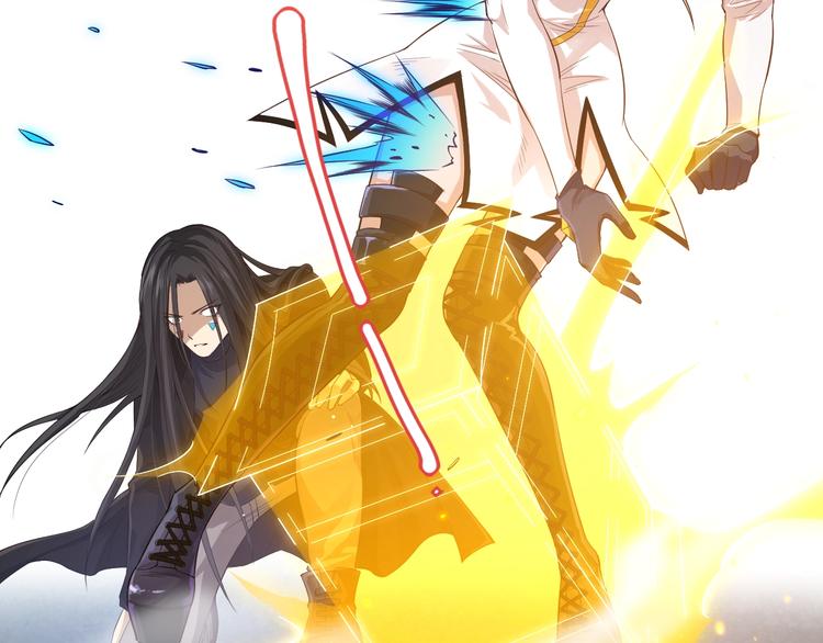 第68话 愤怒才是我的力量！113