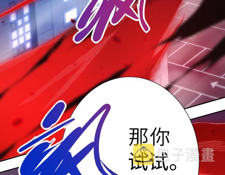 第49话 可爱小卜登擂台！8