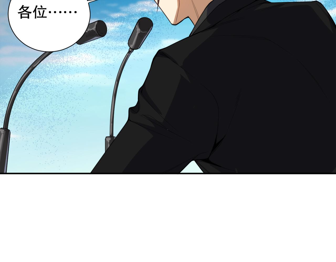第215话 人齐了125