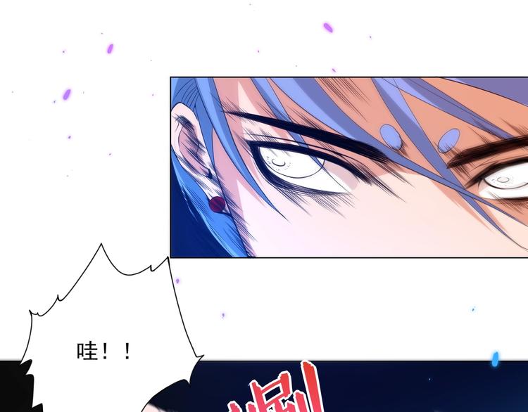 第17话 斋王PK罗格（2）49