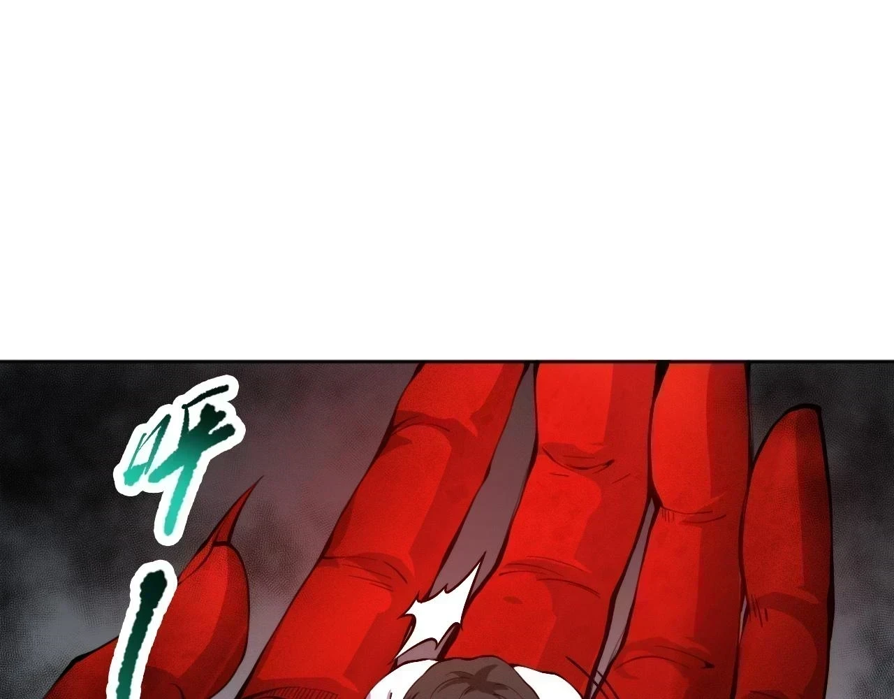 第219话 最终魂意106