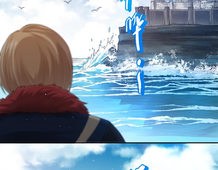 第86话 注意敌袭！123