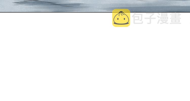 第6话 眯眯眼怪物132