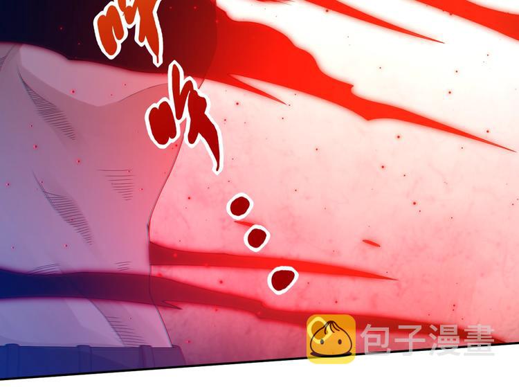 第63话 暴走&amp;amp;amp;失控28