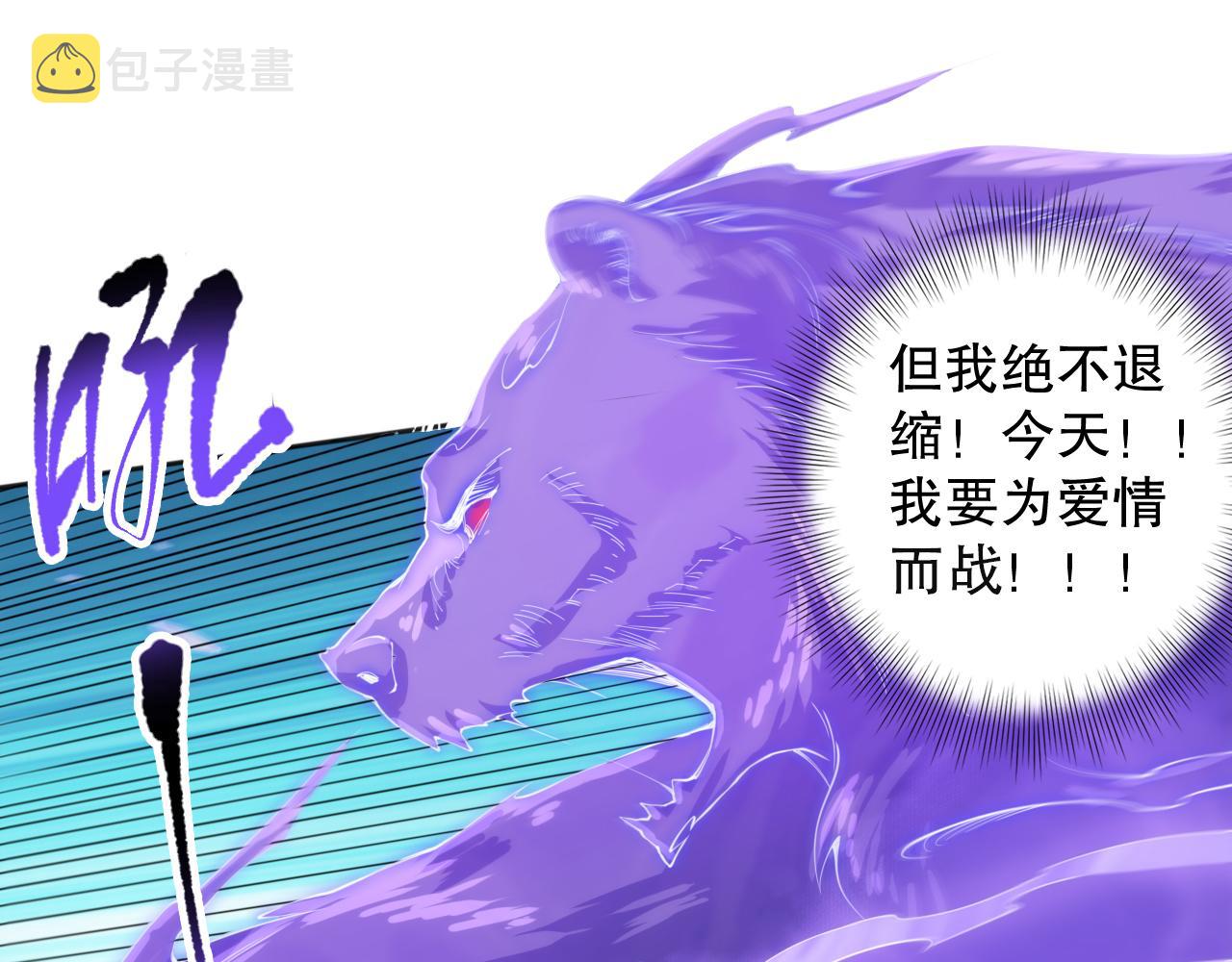 第209话 好久不见149