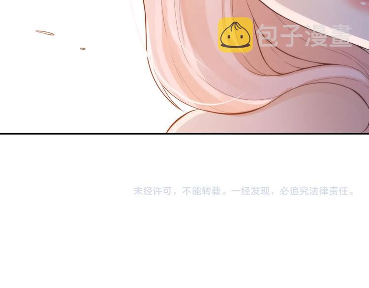 第71话 夜半危机226