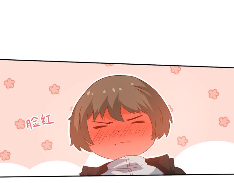 第26话 3A老大！41