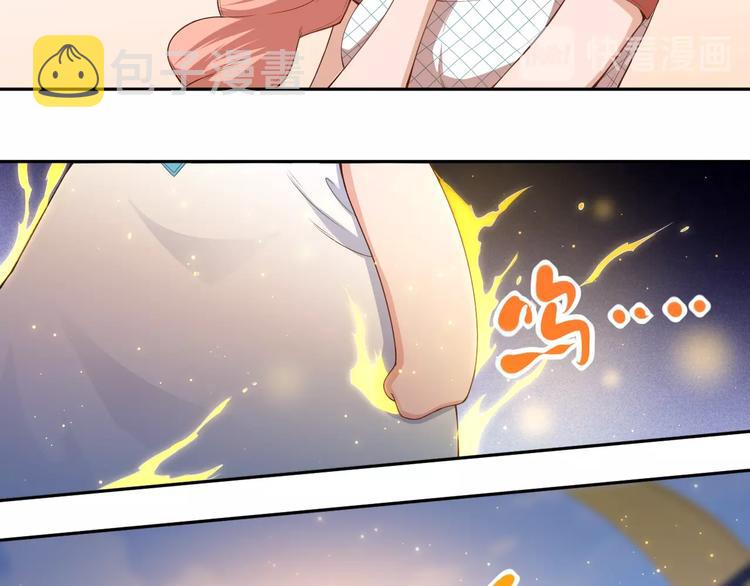 第50话 小卜之战55