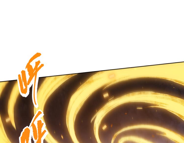 第140话 最终境之界！98