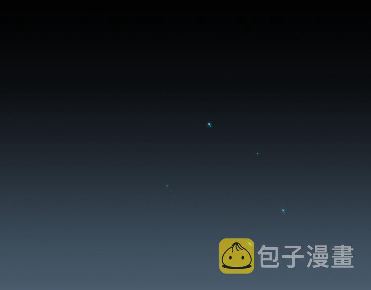 第95话 算一卦，知天命！95