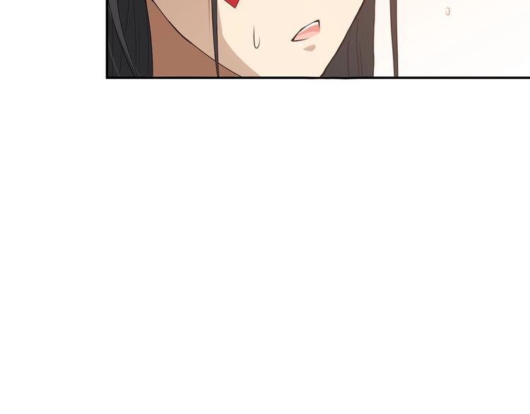 第71话 夜半危机217
