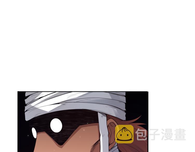 第150话 村民的危机！63