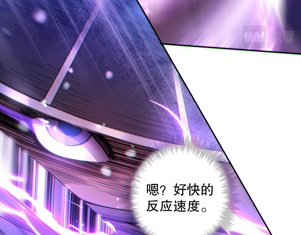 第182话 刀意99