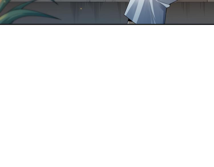 第91话 就是这个moment52