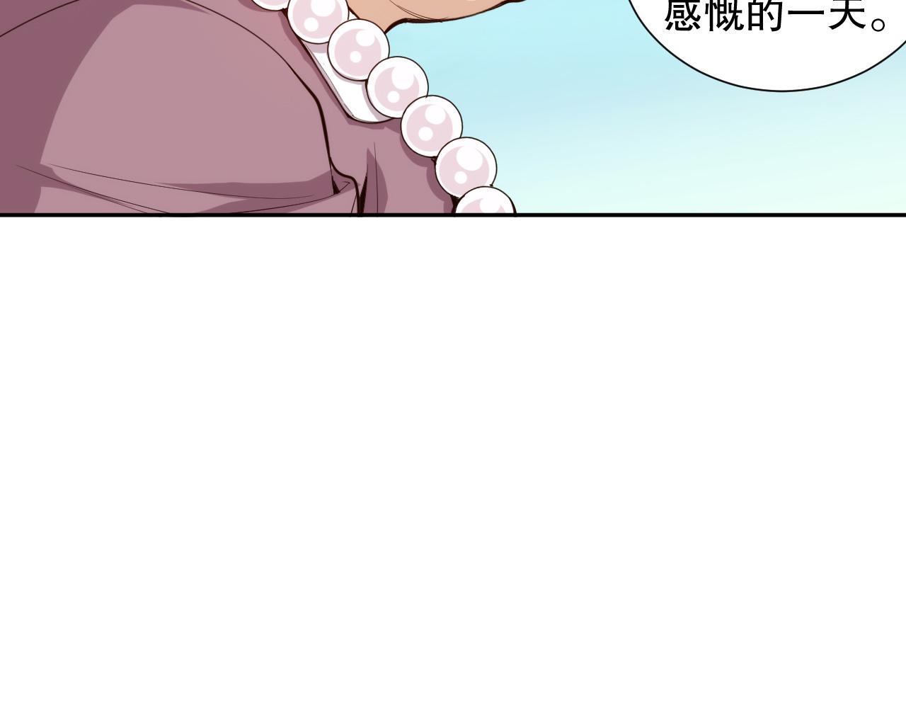 第215话 人齐了100