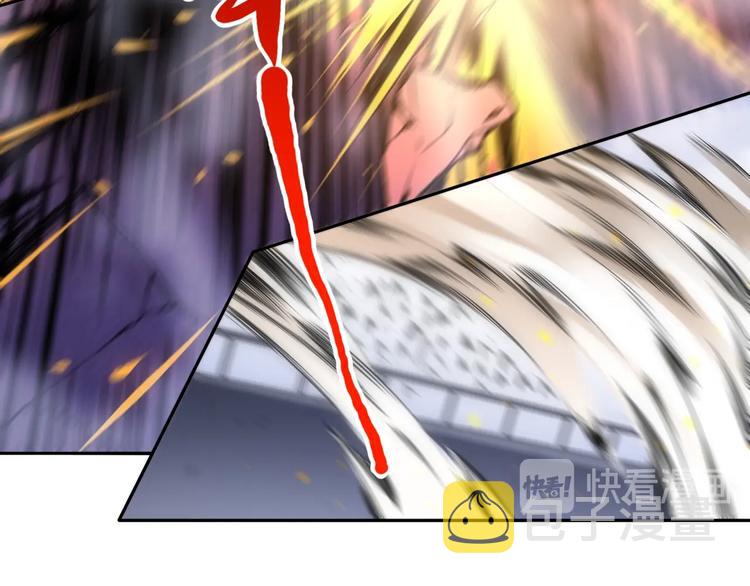 第54话 战败？84