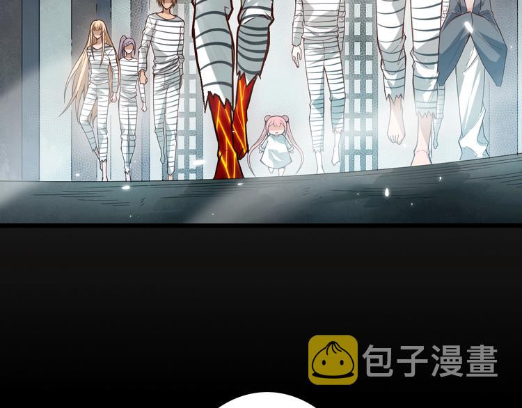 第104话 罗罗亚的进化！4