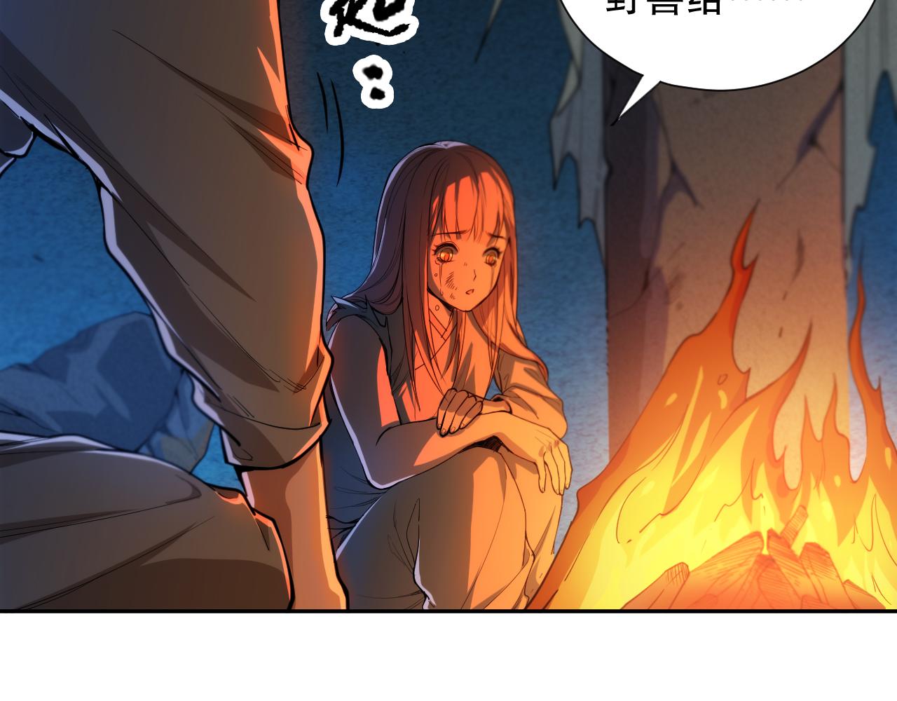 第201话 寺庙外的离别68